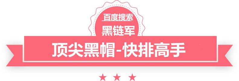 新澳精准资料免费大全刘烨一家会友